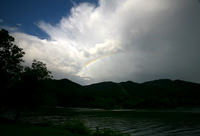 Rainbow Near Kanawha Falls